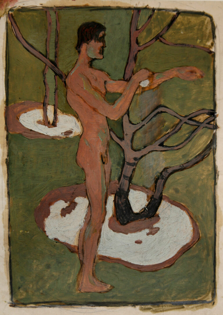 1833b_krause_das_bad_im_gruenen-2