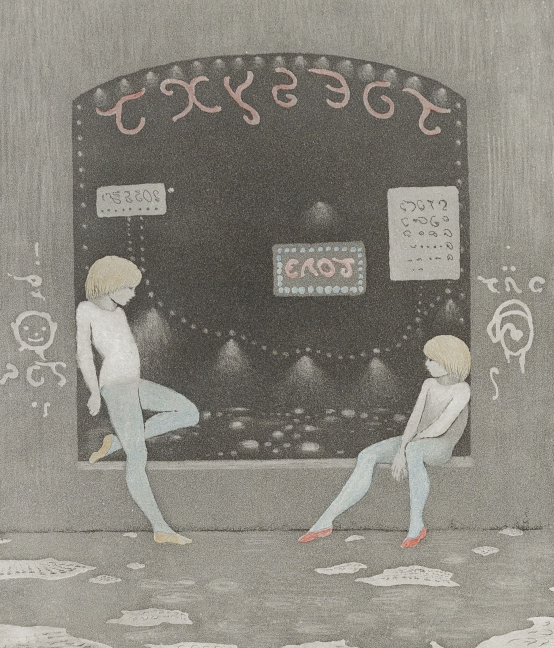 Irene Müller-Two children in front of a dark Scene