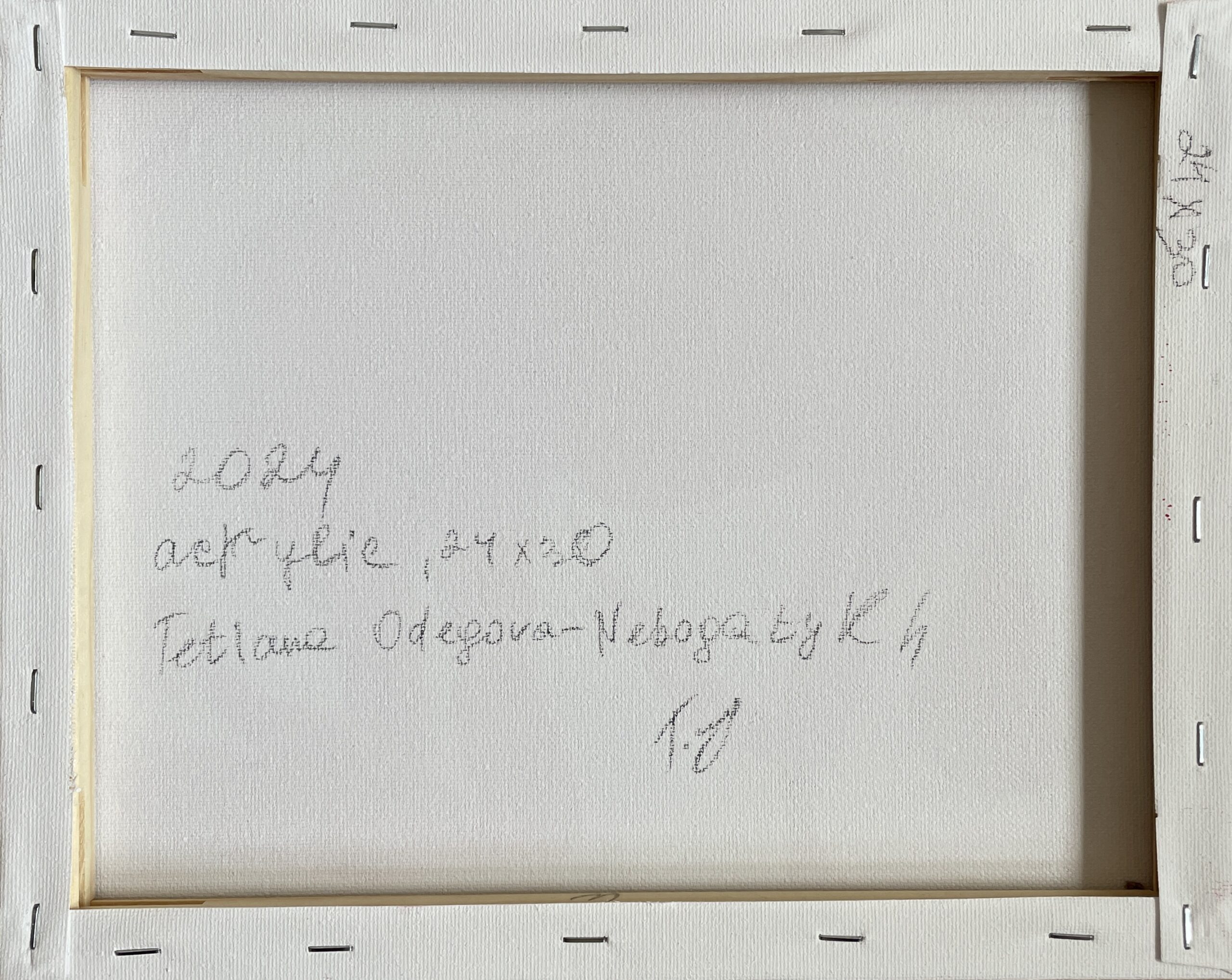 Tetiana Odegova-Nebogatykh-Ohne Titel